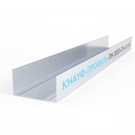 Knauf arakəsmə istiqamətləndirici profili 50 mm (DU-50)